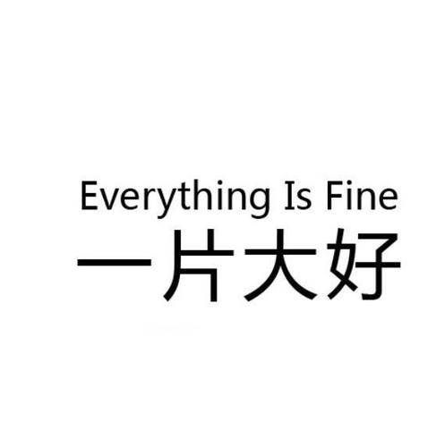 a(chn)Ʒչʾ3