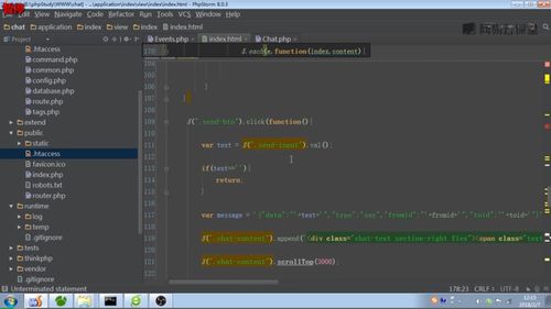 tp5 workerman在線客服 長連接下實(shí)現(xiàn)聊天頁面圖片消息發(fā)送